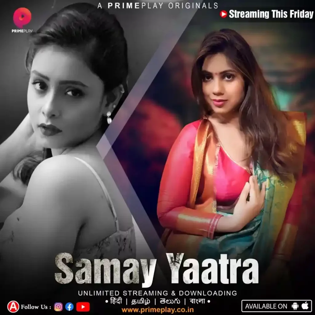 Samay Yaatra Web Series Cast